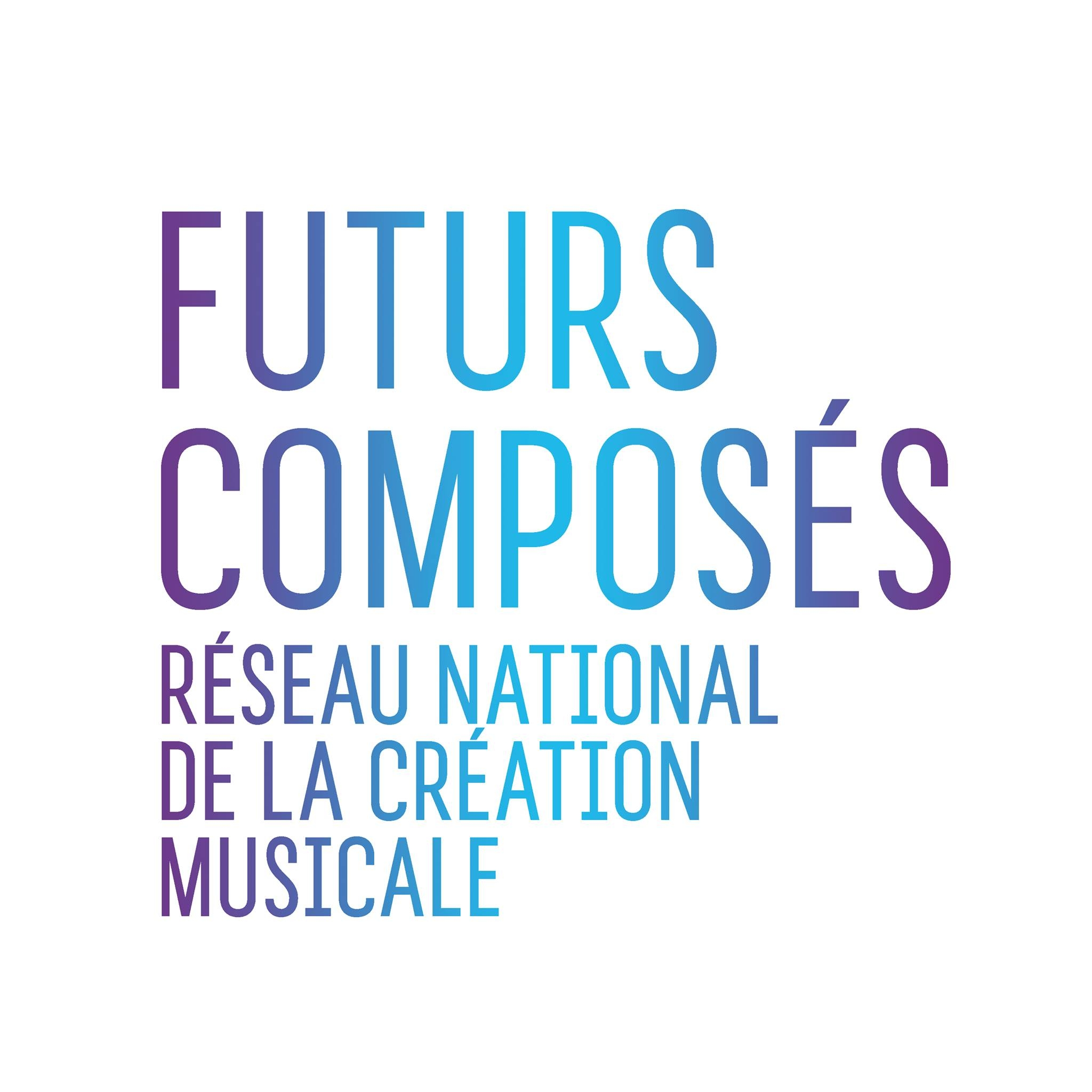 Logo Futurs Composés